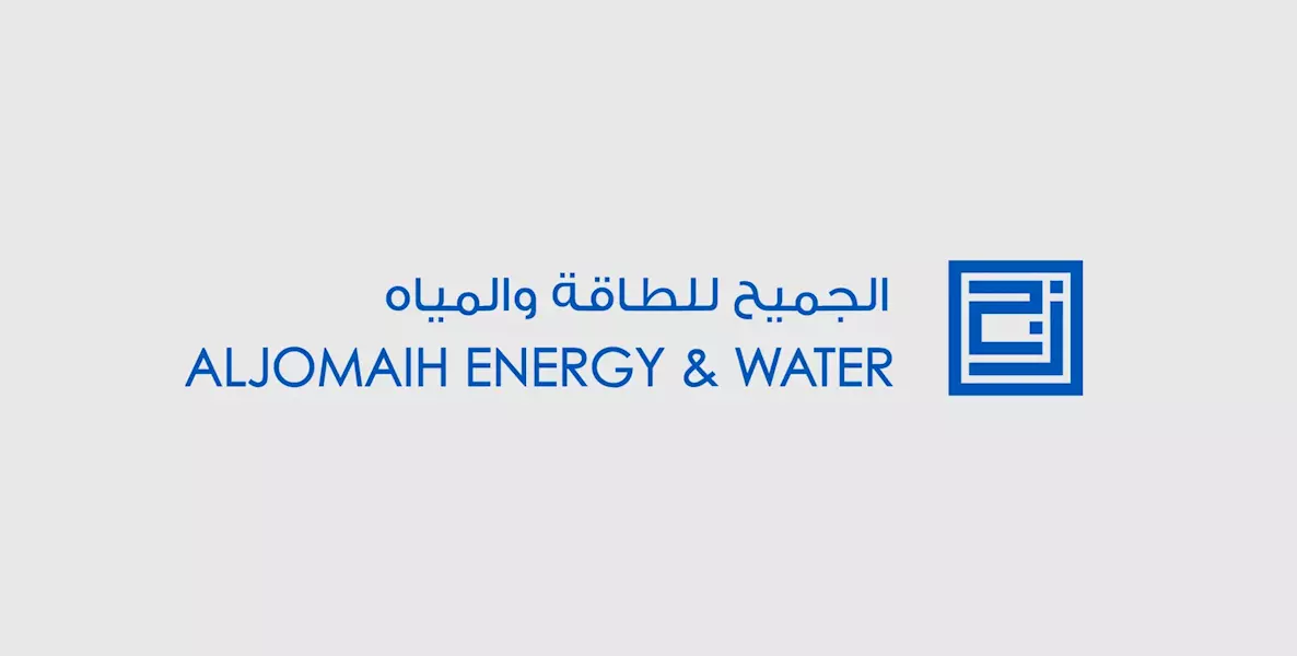 AEW announces the successful signing of financing agreements for Aramco’s Zuluf water treatment facility.