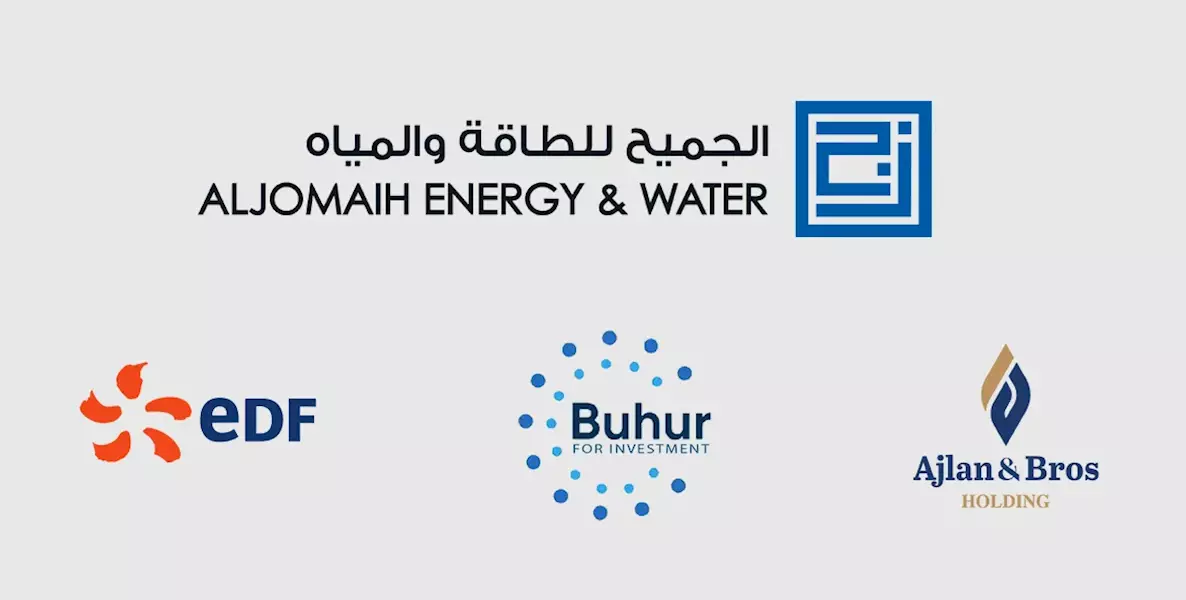 Aljomaih, Ajlan & Bros, Buhur, EDF Secure 3.96 GW Power Projects Financial Close in Saudi Arabia