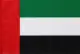الإمارات العربية المتحدة